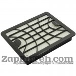 Фильтр выходной HEPA11 для пылесосов Zelmer 2000.0050 / 795050 / 5000.0050