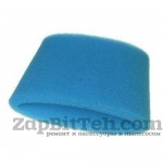 Фильтр контейнера для пылесосов Zelmer 919.0088 00797694 (ZVCA752X)