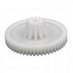 Шестерня для мясорубки, кухонного комбайна DEX, Philips, Saturn (72/33 мм) - 420306564220
