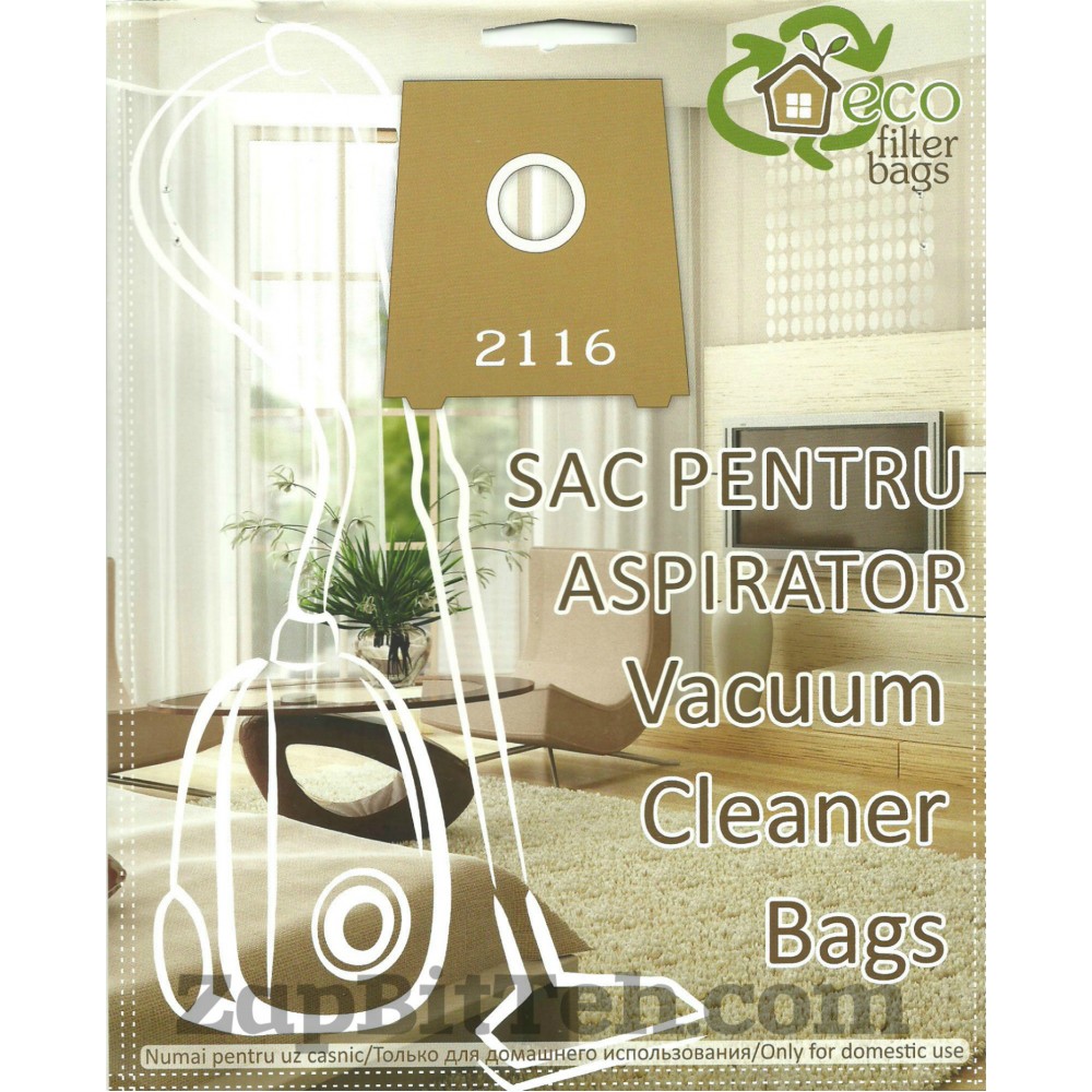 Мешок к Пылесосу  Bosch / Siemens