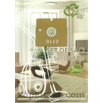 Мешок к Пылесосу LG-02 (5 в комплекте)   