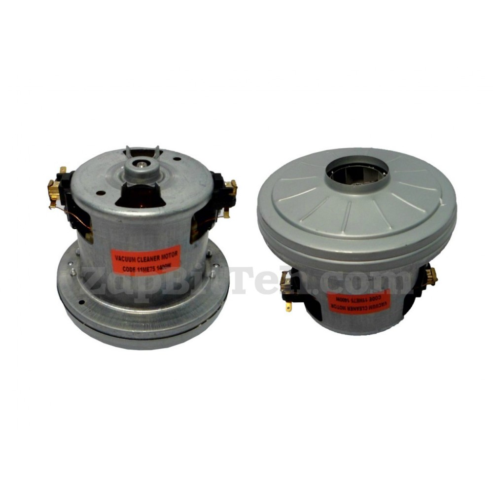 Двигатель к Пылесосу Bosch / Siemens  1400W    
