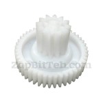 Шестеренка Для Мясорубок  Bosch 748609 / 748593 / MFW-6 (D=70/30 мм, H=43/16 мм)