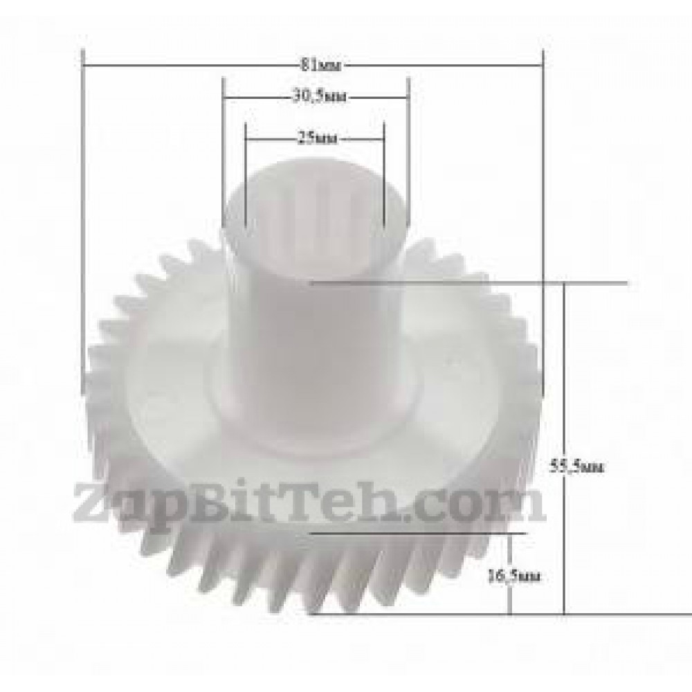Шестеренка к Мясорубок Gorenje