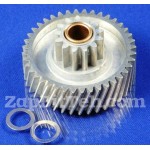 Шестеренка Для Мясорубок KW674605