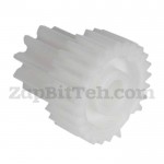 Шестеренка Для Мясорубок KW650738