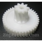 Шестерня Промежуточная Для Мясорубки Philips 