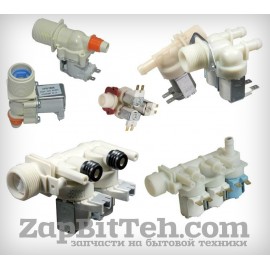 Электроклапана (13)